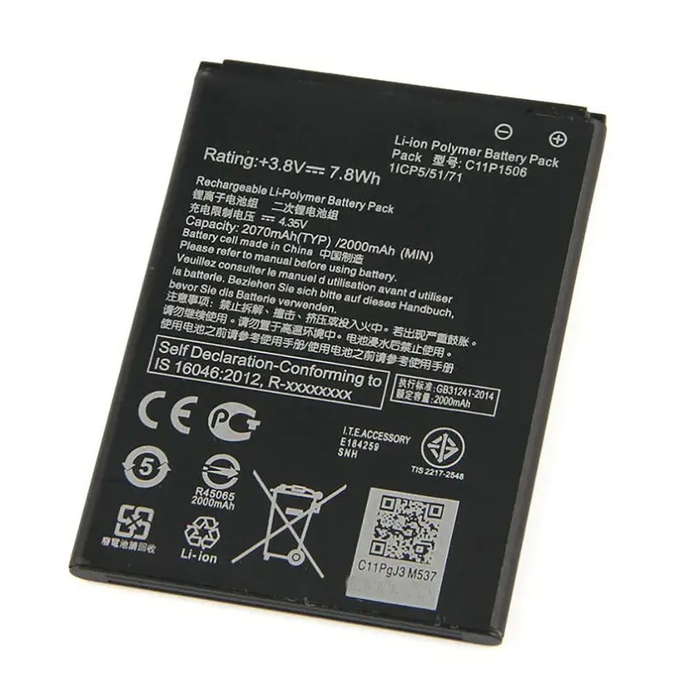 BATTERIA RICAMBIO PER ASUS ZENPAD 8.0 Z380KL Z380M P022 P024 P00A C11P1505 NUOVA