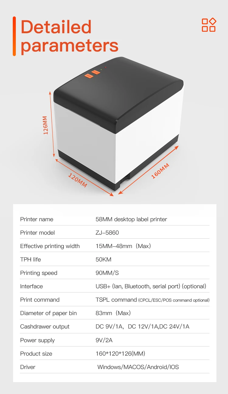Supermarket Barcode QR Code Sticker Maker - 58MM Thermal Label Printer