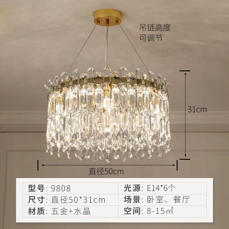 Meerosee New Chandelier Pendant Crystal Lighting Fixtures Modern Chandelier Crystal Dinning MD87127