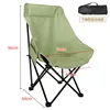 High-back U-shaped Moon Chair, Large Version, Winter Bamboo Green