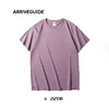 Ancient Purple