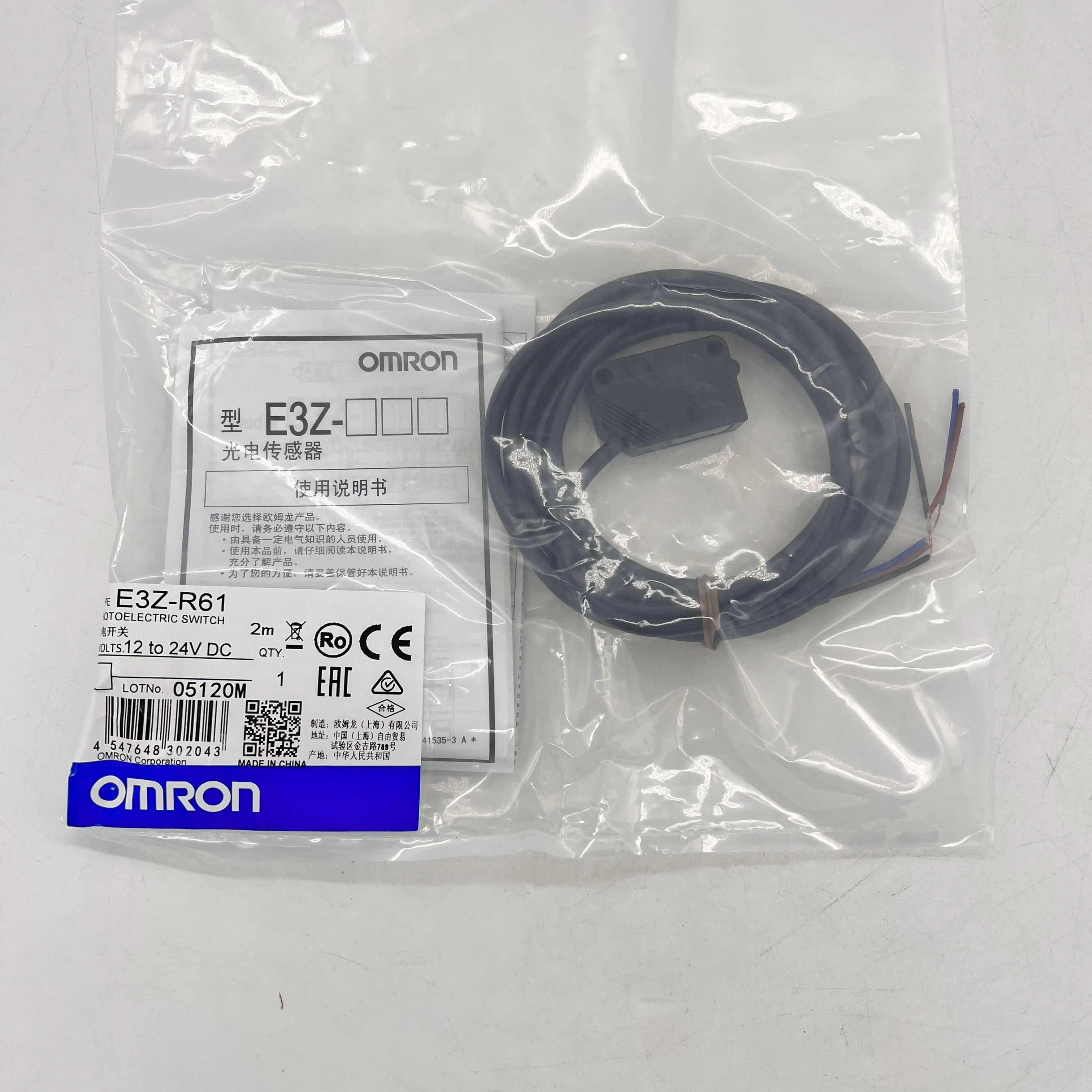 Sensor E32 R61 Cnc Japan Original Plc Omr Switch Sensor E3z-r61 E3z-d86 - Buy E3z-r61 ...