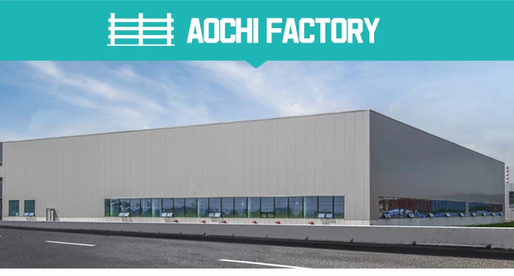 Hebei Aochi Metal Wire Mesh Products Co., Ltd.