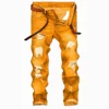 Naranja