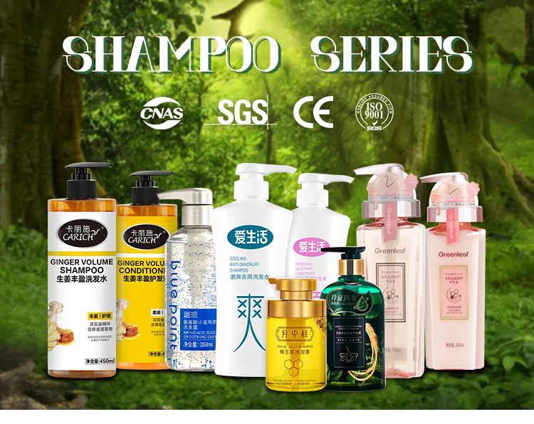 Private Label Contains Royal Jelly Extract Hair Smoothing Treatment Conditioner factory