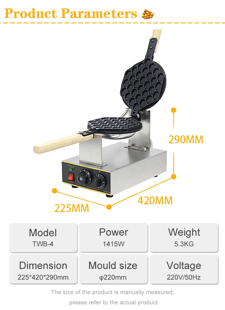 Electric Commercial Egg Waffle Maker Machine Bubble Waffle Machine