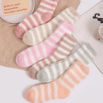 Wholesale socks for women coral velvet thickened plush winter home floor sleep confinement socks