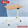 B02 Mesa Camel Blanca 40*60cm Grueso 1.5cm