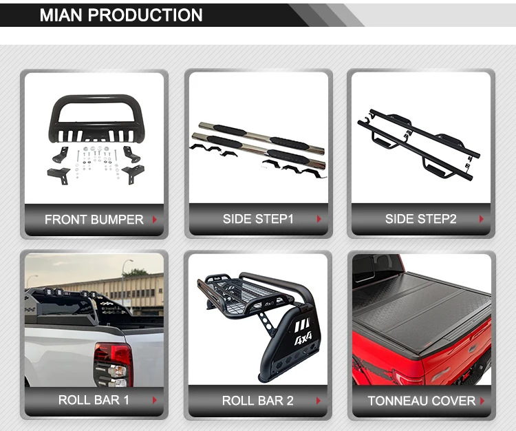 Universal Pickup Truck Bed Rails - Durable & Versatile