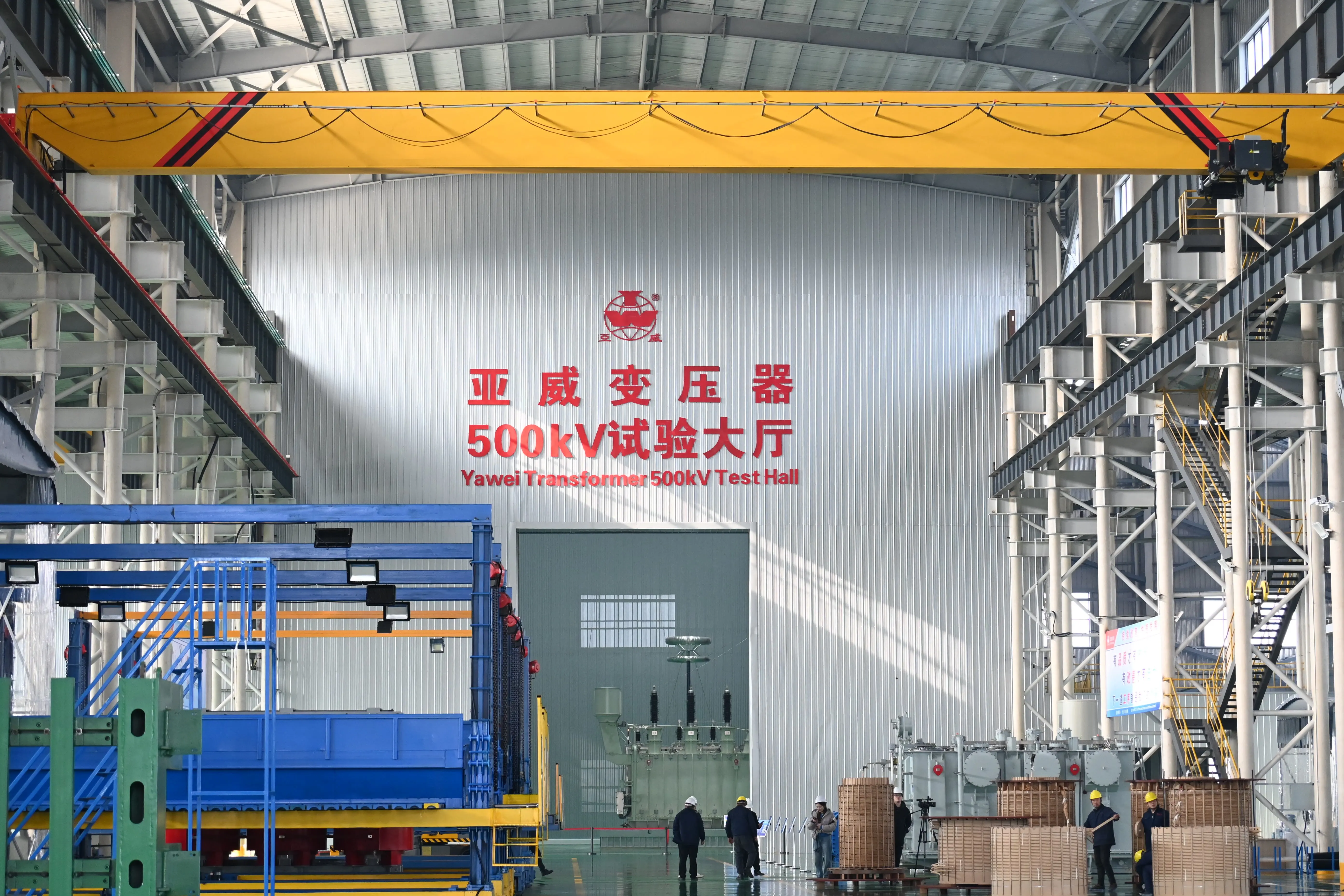 YAWEI Transformer Prices 25 Kva 100kva 400kva  Transformer Price  3 Phase Power Transformer