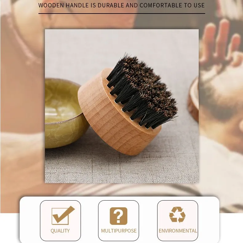 NCM0040 Beard brush (1)