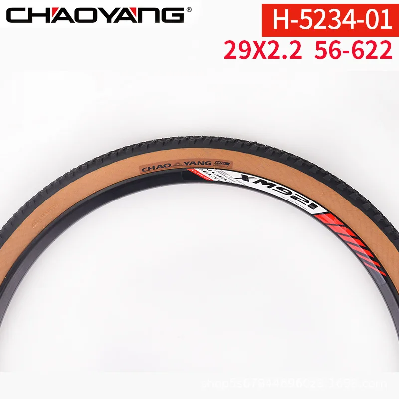 Хит продаж горный велосипед Chaoyang с желтыми краями 29*2 2 29 дюймов внедорожная шина стальная проволока 27 5