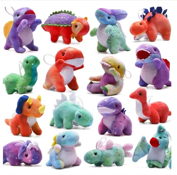 Dinosaur Plush Stuffed Set(16 Designs),Mini Dinosaurs Animal Keychain ...