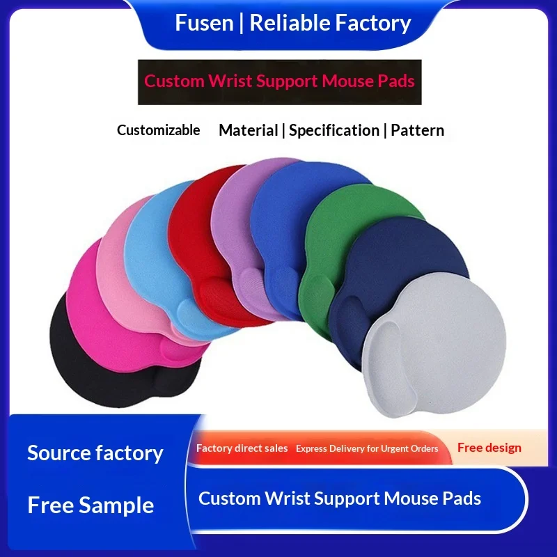 Factory Simple Solid Color Wrist Guard Wrist Rest Mouse Pad for Office Use Model G07 preview 5