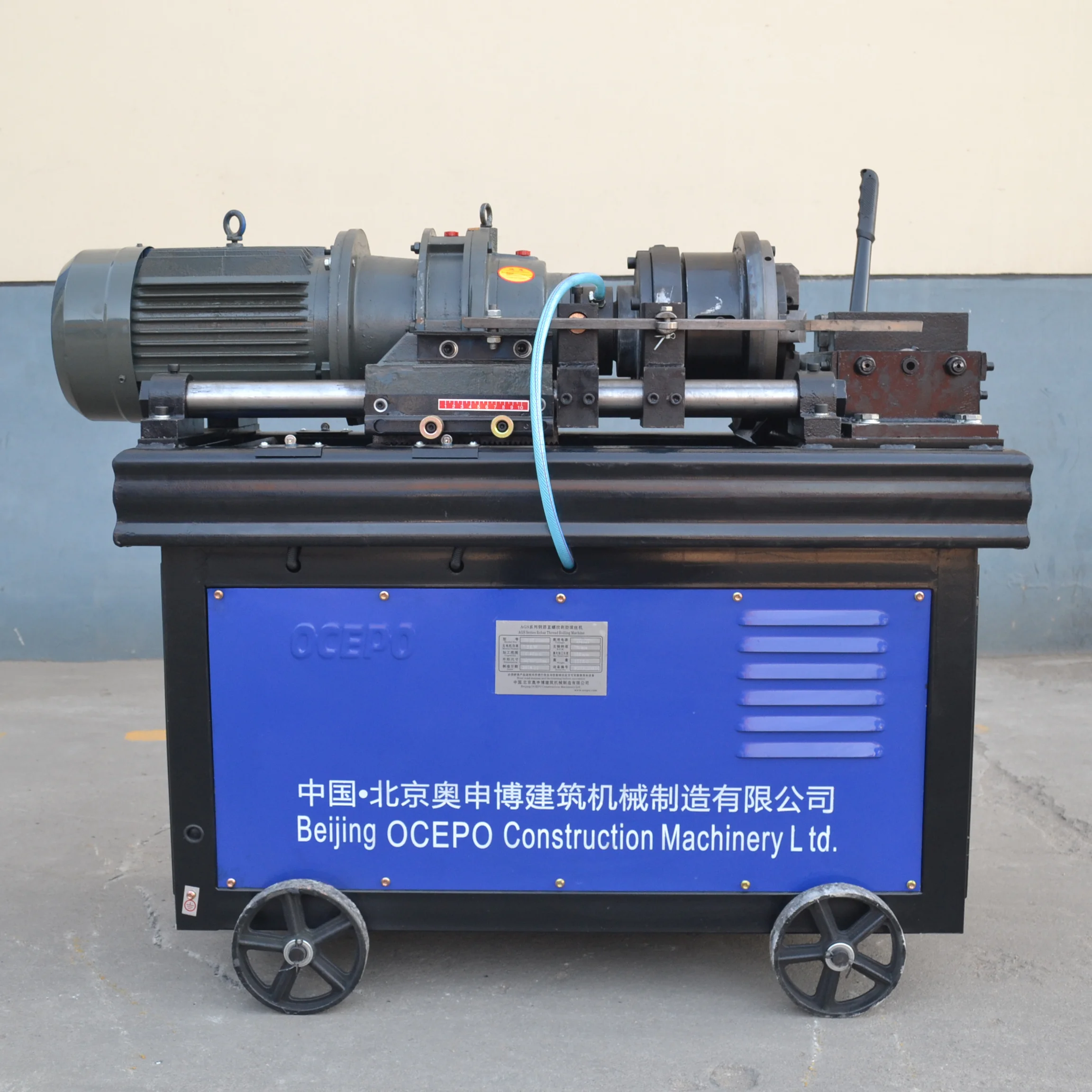 Rebar Threading Rolling Machine for Construction Site| Alibaba.com