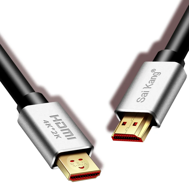 HDMI High Speed Best Price Commission HD Cable 2.0 4K*2K@60HZ 1m 1.5m 2m HDMI Cable 4K 8K HDMI Cable