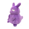 Viola