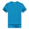 Peacock Blue