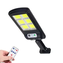 Shingel Solar Street Lamp Garden Outdoor Security LED COB Path Light Waterproof Motion Sensor Wall Night Lights