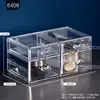 6408 [Stackable] Transparent