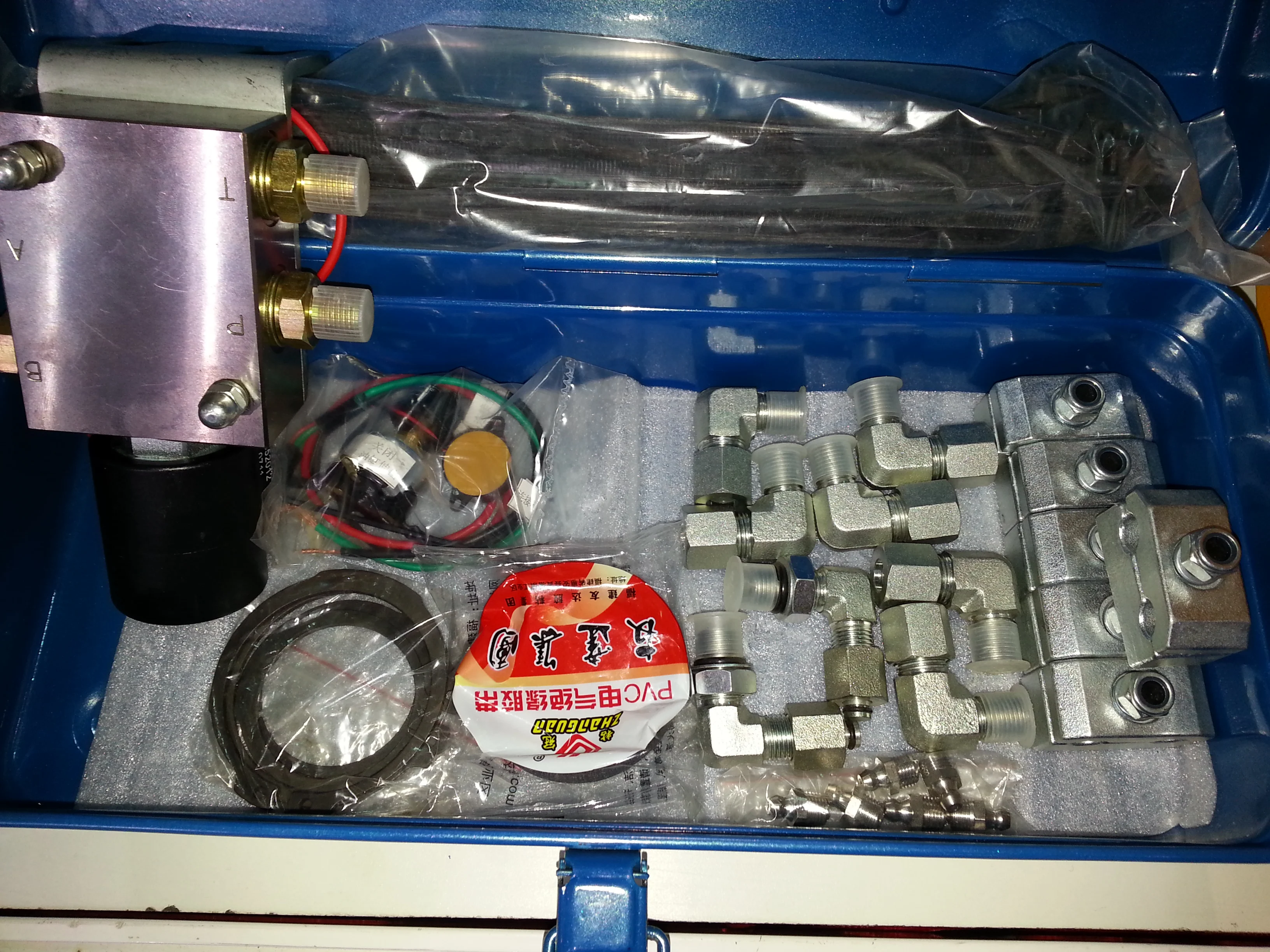 OEM factory case cx210 excavator quick hitch coupler