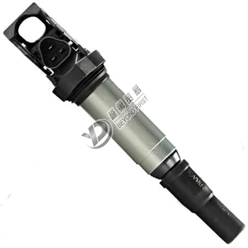 NGK 2001-97 Honda CR-V HEI Ignition Coil - JD Customs U.S.A