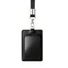 Black lanyard style