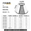 XQ018 Elizabethan Collar