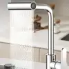 CHROME