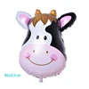 animal head party balloon-1