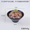 7cm Wasabi Beef Rice Bowl - No Button