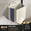 Milky White and Blue - Extra Large