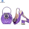 SAB 4687-5 Viola
