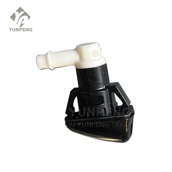 Windshield Washer Nozzle for Jeep Compass & Grand Cherokee