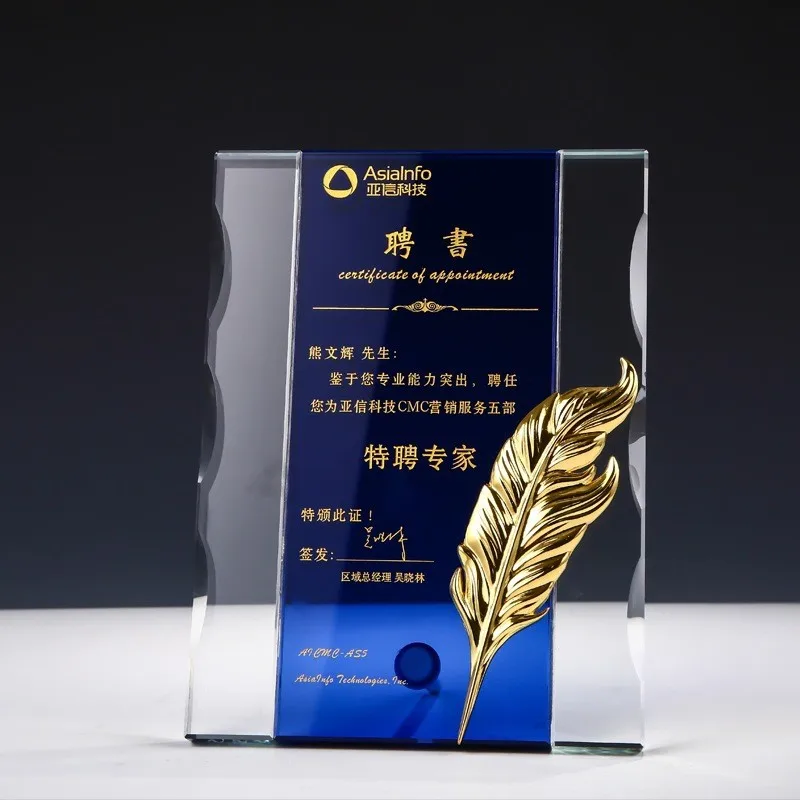 Factory Wholesale Cheap Price Crystal Glass Wood Plaque Award With Custom Design supplier