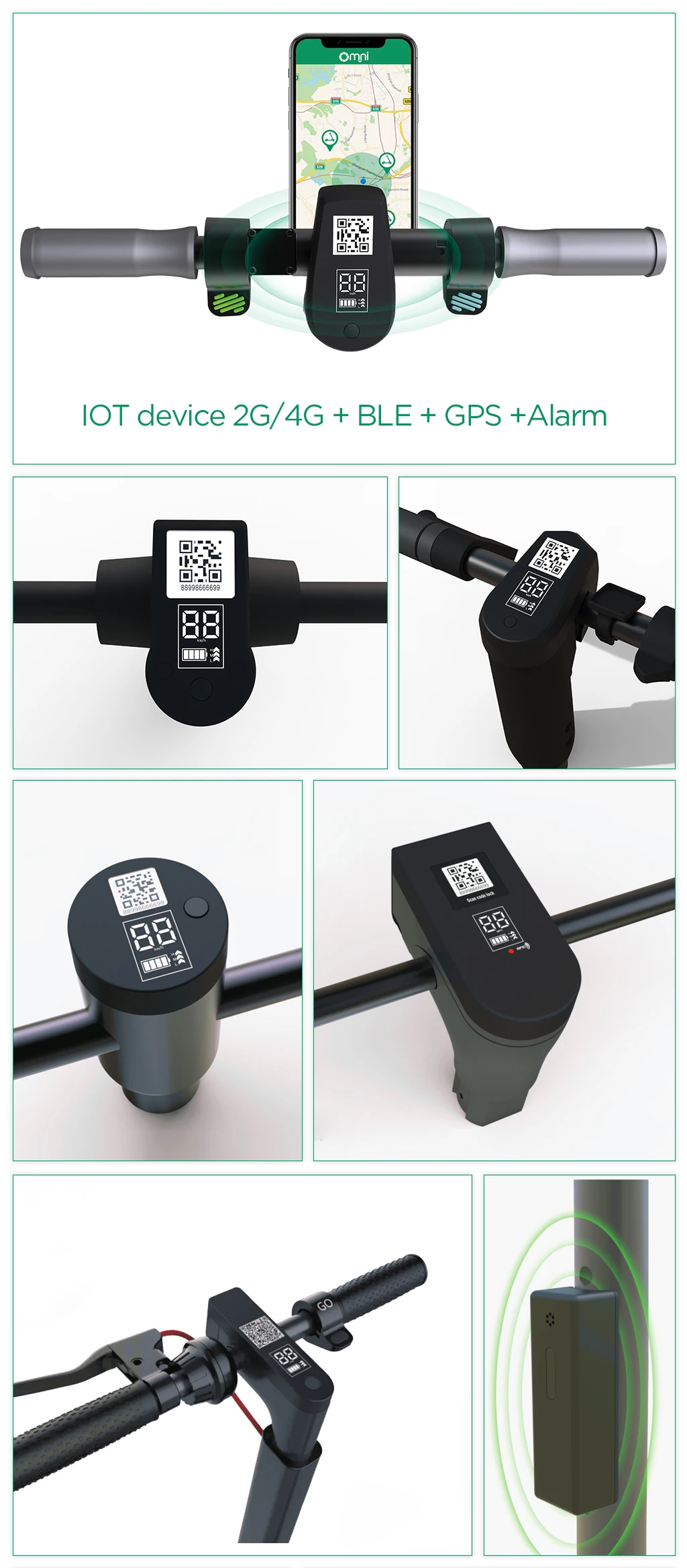 
Популярный электросамокат Omni, Умный Замок для самоката iot с системой обмена gps, арендная система 