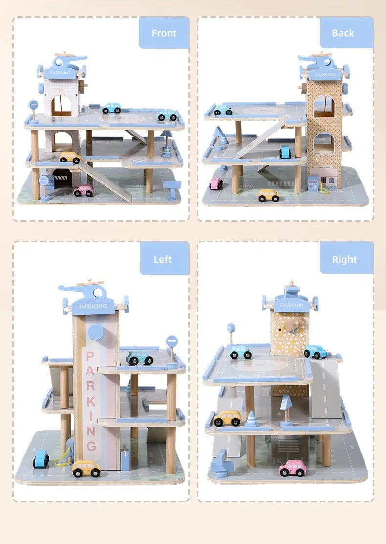 Scene image