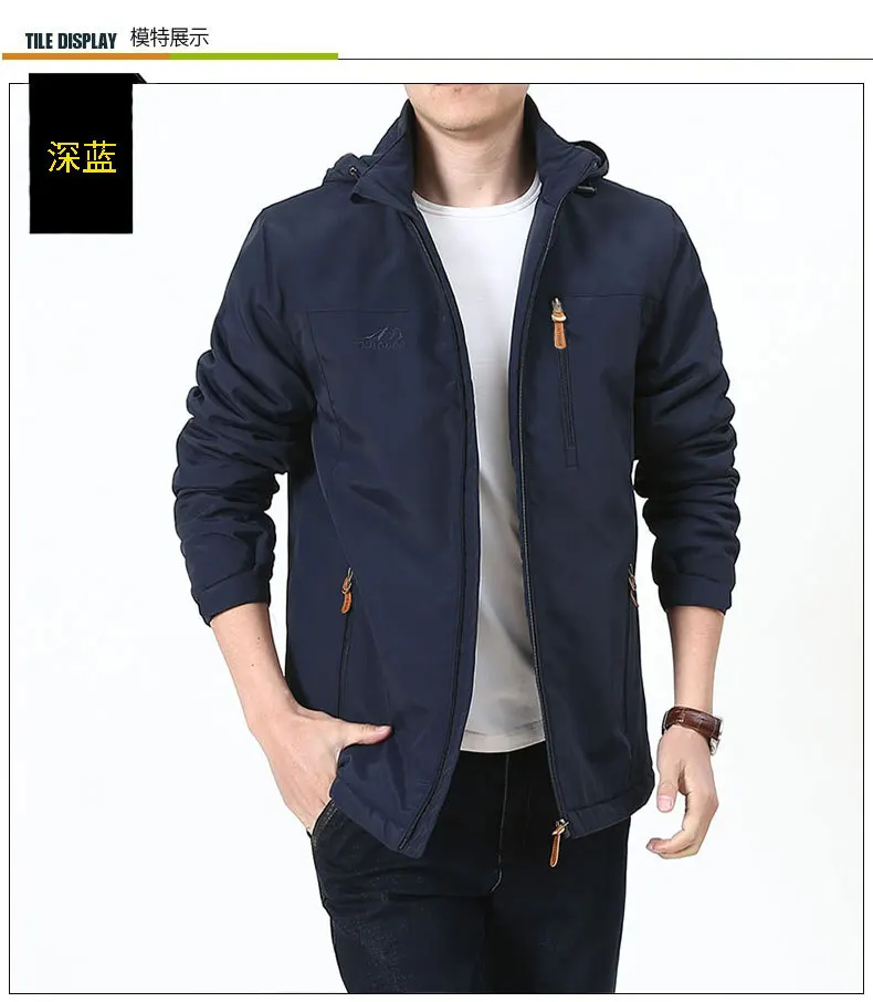 stones casual jackets