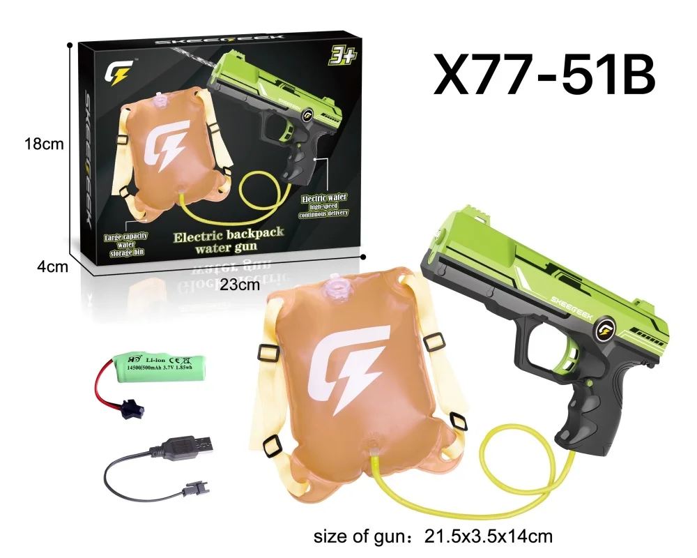 Pistolet à eau électrique, lot de 2 pistolets à eau rechargeables de 200 cc, portée de 9,75 m, pistolet à eau électrique automatique - Jeux - Jouets Pistolet à eau électrique, lot de 2 pistolets à eau rechargeables de 200 cc, portée de 9,75 m, pistolet à eau électrique automatique - Jeux - Jouets