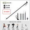 G02-6AK (Basic model with tool card)