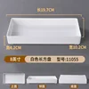8-inch white rectangular tray A11055