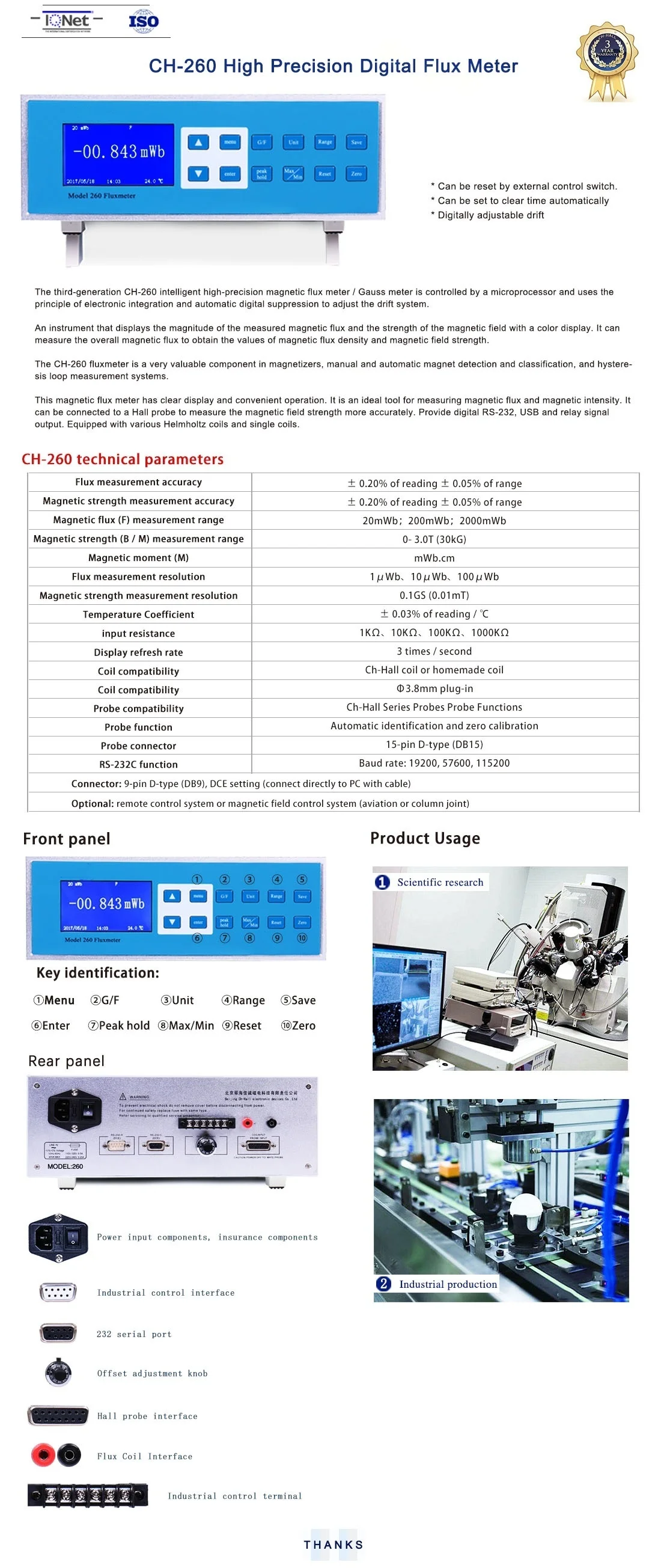 图片关键词 20230727140926_91923.jpg