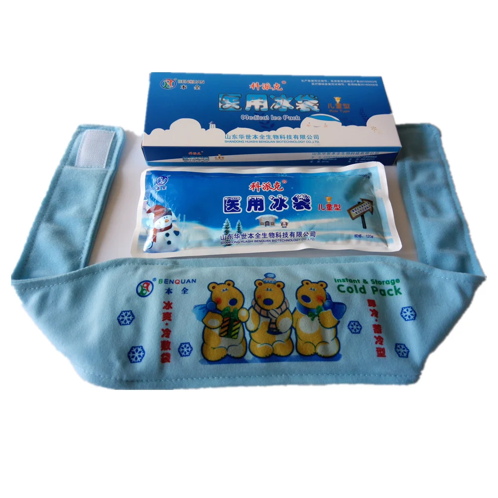 kids coolpack kids coolpack