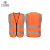 Cloth-Pocket-orange yellow