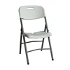 chair3