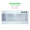 80x40x40 standard model-3 lamp holders-2 power cords