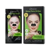 Bamboo Charcoal