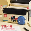 [chat pomme noire] rangement 6 couches/pieds 20 cm