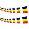Romania