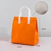 สีส้ม